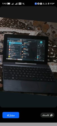 لابتوب • كركوك الواسطي