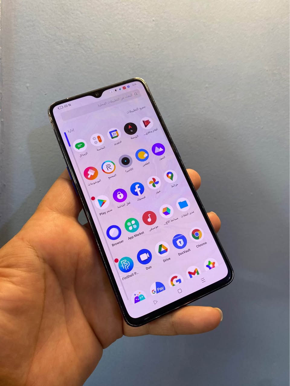 بوكو اكس 2 برو ذاكرة 256 عشوائية 12  يشغل ببجي 90 فريم حقيقي  جهاز غني عن تعريف قوي وسلس مابي اي خلل بس الضهر مفطور ومغلف  للبيع او مراوس السعر 140 قفل بغداد الشعلة الخطيب *********** بغداد, العراق
