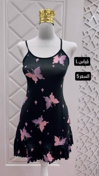 بنات • شلحات بيت • قياس 2X و3X