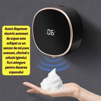 للبيع • إلكترونيات • أخرى