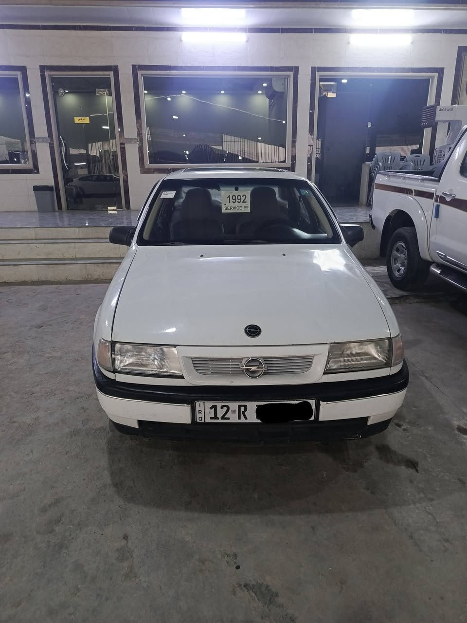 سلام عليكم 
اوبل فيكترا للبيع موديل 92 حجم 18.كير عادي تخم تواير جديد ماكينه وكير شرط رقم نينوى دولي كربون بنزين موجود كهربائيات كل شي شغال  شرط وكاله والتحويل 
السعر45 دولار بها مجال للطيبين
مكان تلعفر 
الاستفسار ***********
               ‏‪***********
