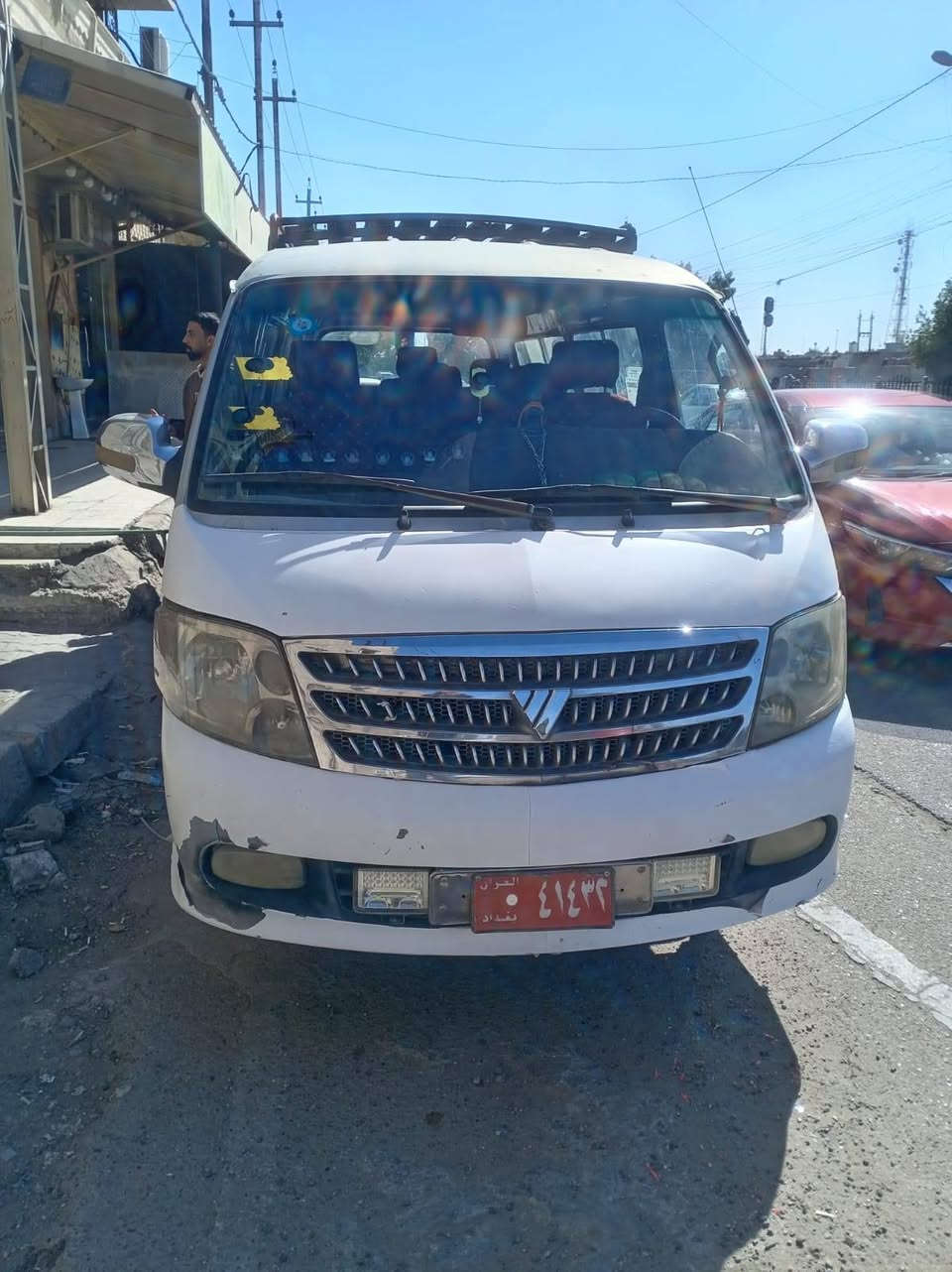 سلام عليكم عندي 
فتون موديل 10سياره كملةاي نقص مابيه سياره عليه غرمات وهية مليون ميتين رعيه رد تحويل سياره مكنة خير الله تري بل عجبك سعر 37 غرمات عليك أو مروس حسب قناعة


**إذا كنت صاحب هذا الإعلان وتريد حذفه لأي سبب، رجاءا أرسل رسالة إلى الدعم الفني**