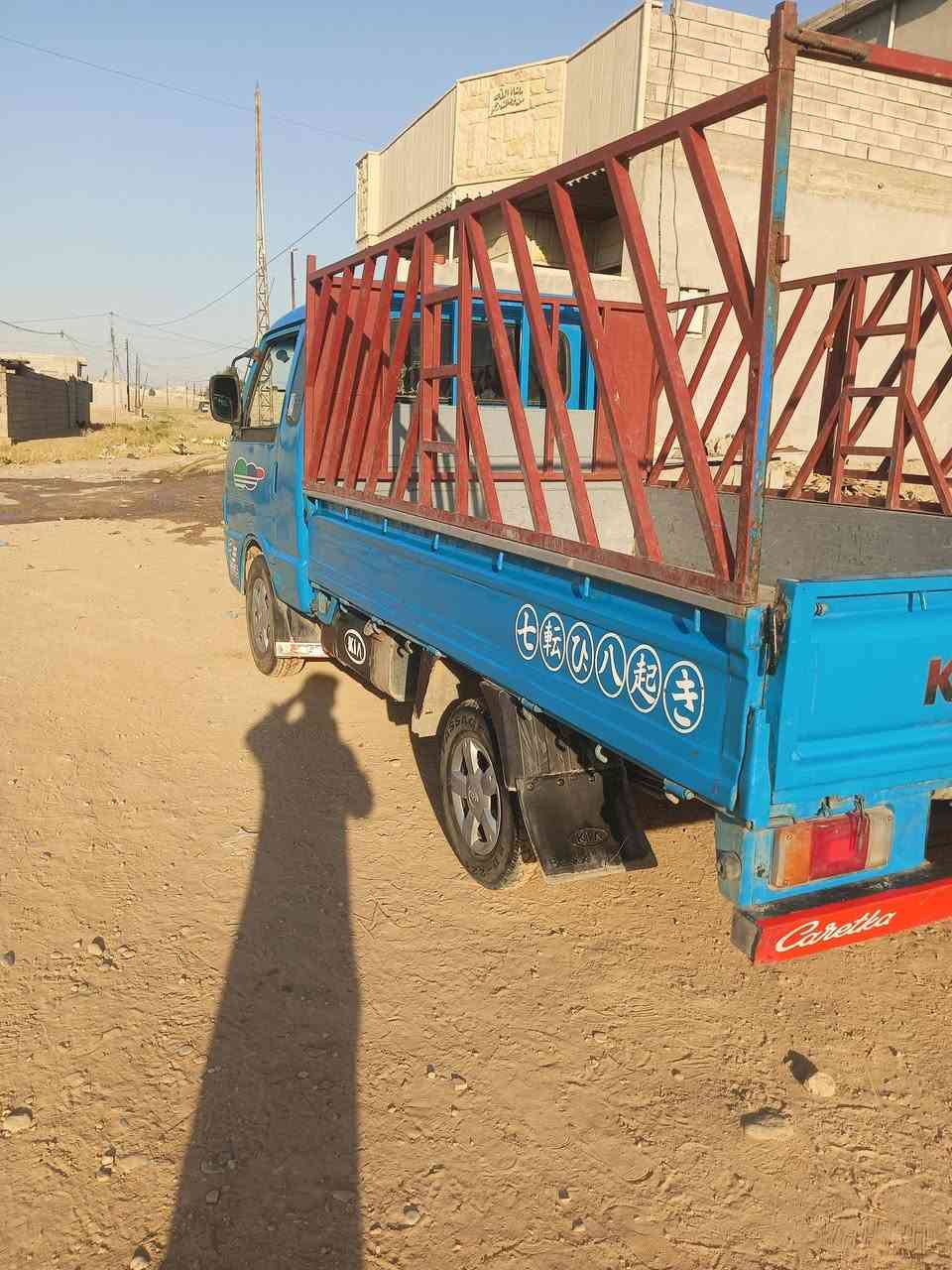 كيا بنكو موديل 95 رقم نينوى الماني سنويه الى29 كير محرك شرط شرط التحويل والباقي كدام العين شراي اتواصل السعر 60


**إذا كنت صاحب هذا الإعلان وتريد حذفه لأي سبب، رجاءا أرسل رسالة إلى الدعم الفني**