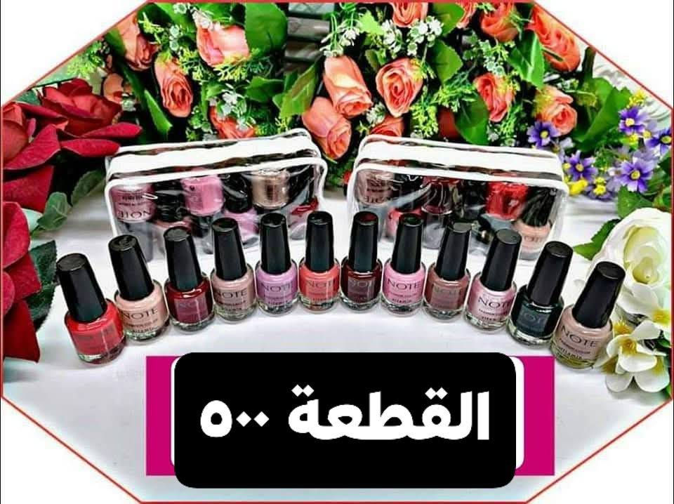 تخفيضات نارية💥


**إذا كنت صاحب هذا الإعلان وتريد حذفه لأي سبب، رجاءا أرسل رسالة إلى الدعم الفني**