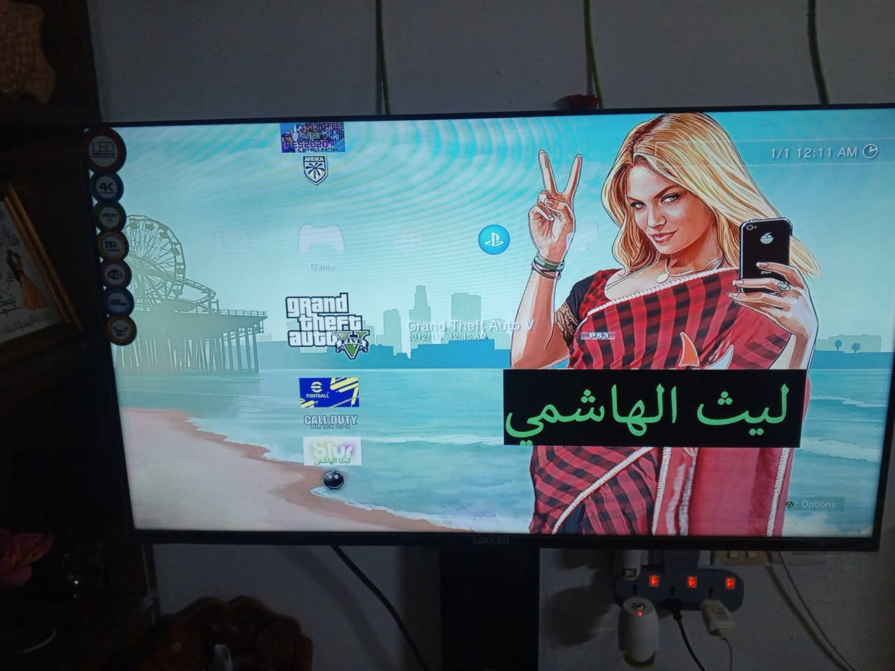 بلي 3 سلم  للبيع مهكر فول مواصفات💯  
يحتوي :
المشاكس Gta5 مهكره  Pes22Pes20 Call of duty سنايبر 
وبعد العاب...
 4يدات اصليه  2 اصلي و2تجاري 450 كياكا مكاني موصل حي الاصلاح الزراعي سعر 110وبي مجالي بسيط 💵...بلي نضيف حيل 
***********
