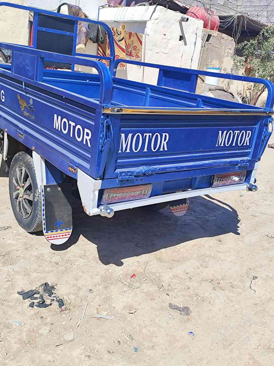 جمره اللبيع موديل 15 مكينه خير من الله شاصي كفاله اوراق اصولي بسمي سعر 1600 وبيهاا مجال مكانهاا العماره حي الرحمه قرب العلوه لقديمه ***********خابر وتدلل
