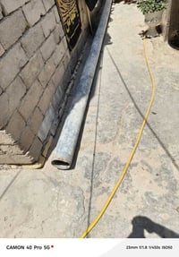 بوري • ٥٫٨٠م