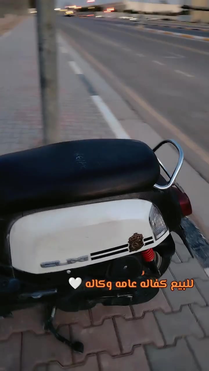 سلام عليكم بوليس 2008 مكفوله كفاله عامه بيهه ملاحضات بسيطه بالكفر اوراق معرض الكفرات وكاله للاستفسار خاص 🖤


**إذا كنت صاحب هذا الإعلان وتريد حذفه لأي سبب، رجاءا أرسل رسالة إلى الدعم الفني**