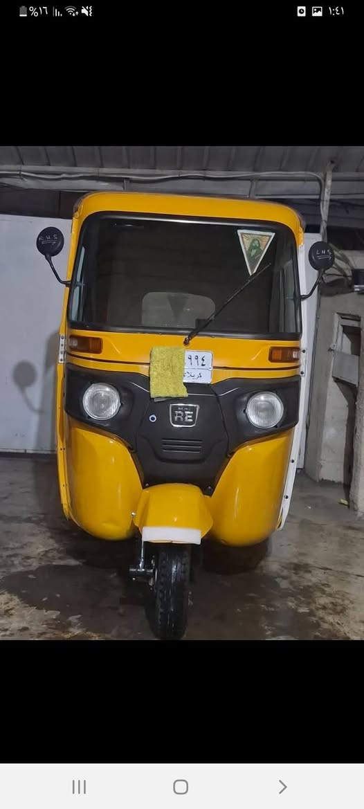 ٢٠ شهر ١٠ رقم وسنويه كربلاء
مكفوله كفاله عامه عده دوس مرشوشات 
***********
مكان مدينة الصدر
