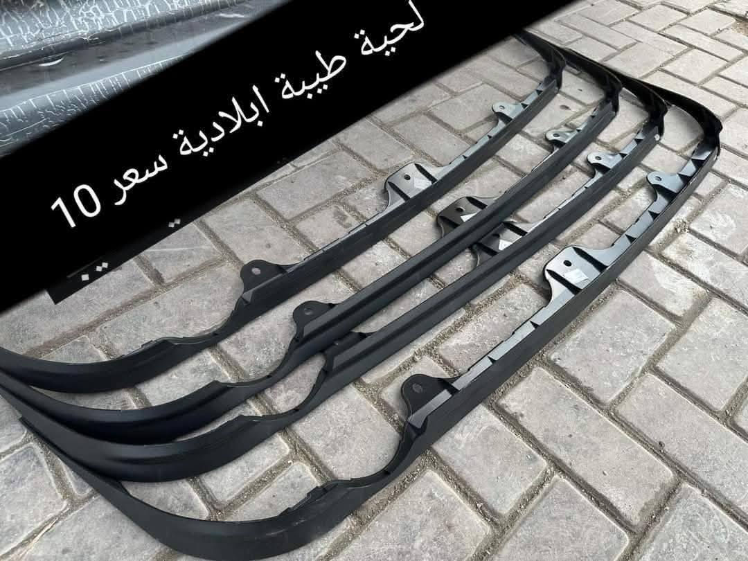 🌹يوجد توصيل لجميع المحافظات بسعر ٥٠٠٠ 🌹


**إذا كنت صاحب هذا الإعلان وتريد حذفه لأي سبب، رجاءا أرسل رسالة إلى الدعم الفني**