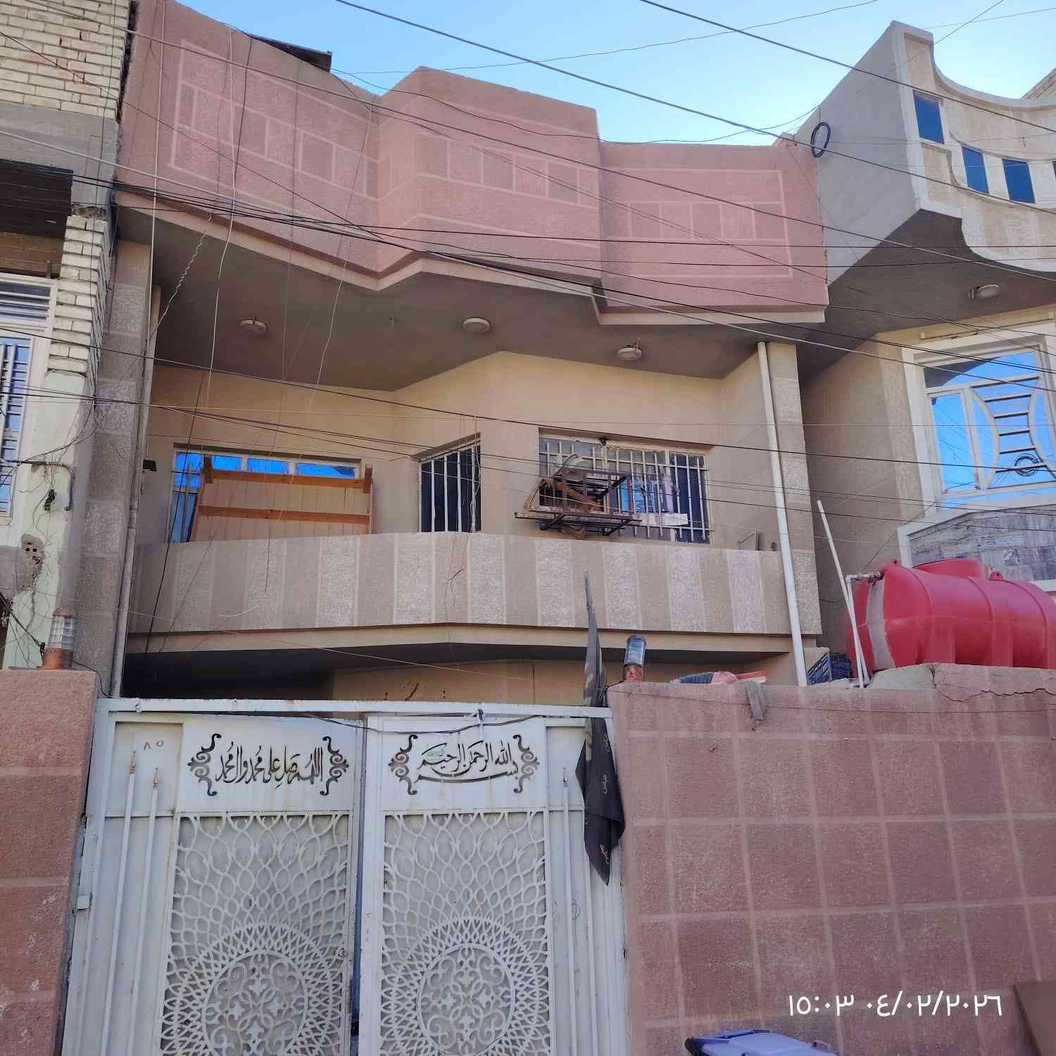 السلام عليكم بيت بجكوك الاساتذه للبيع الستفسار الاتصال على الرقم ***********
