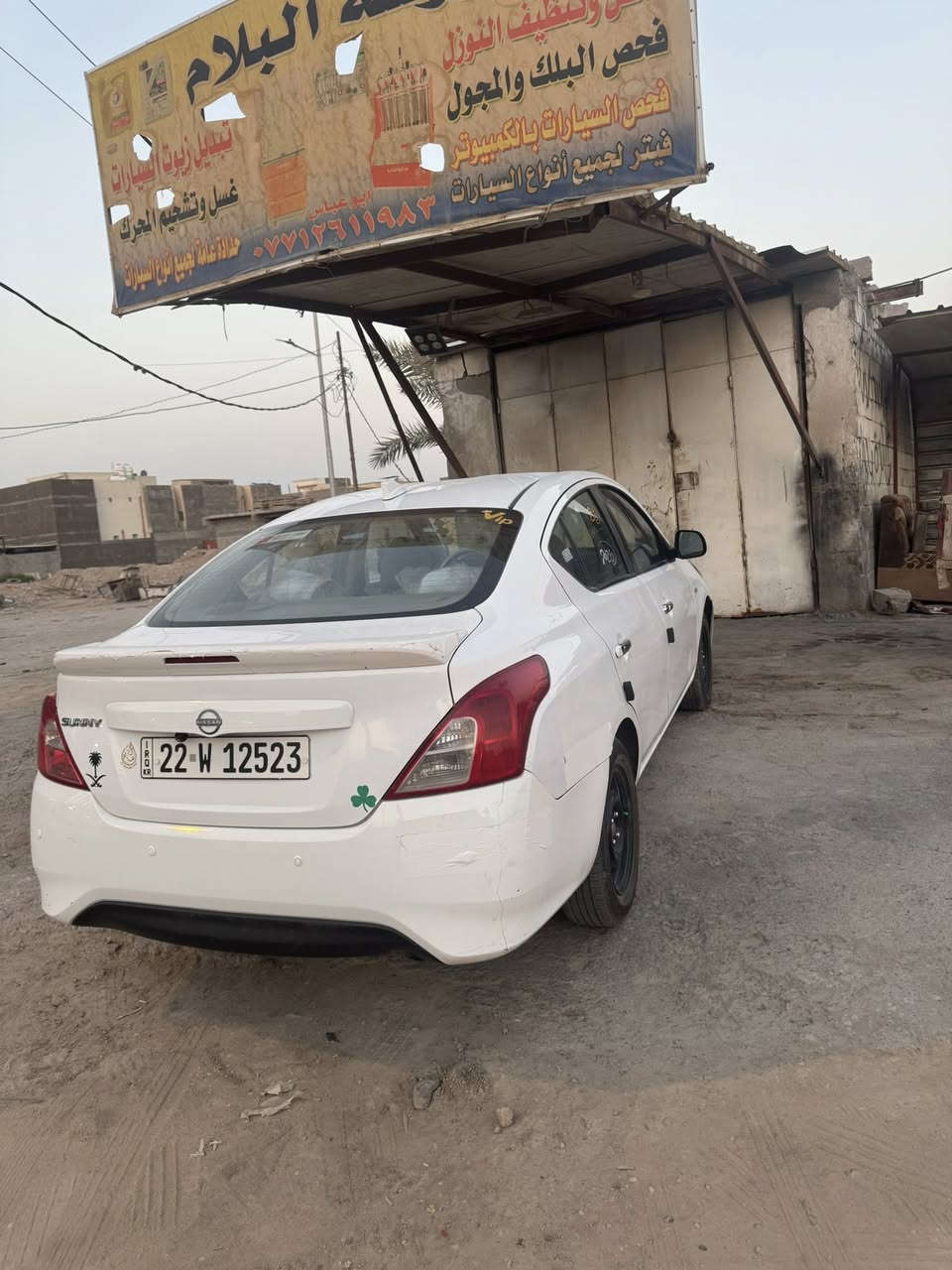 سلام عليكم نيسان سني موديل 24 رقم أربيل تحويل وكالة جاهز سياره بيهااا مكانات بارد وجمالغ  أمامي  مبدل اثر طخه دراجه سعر 110 وبيها مجال مكاني بصره شارع الوفود رقمي ***********
