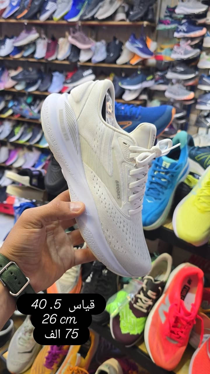 التواصل الوتساب ***********#
