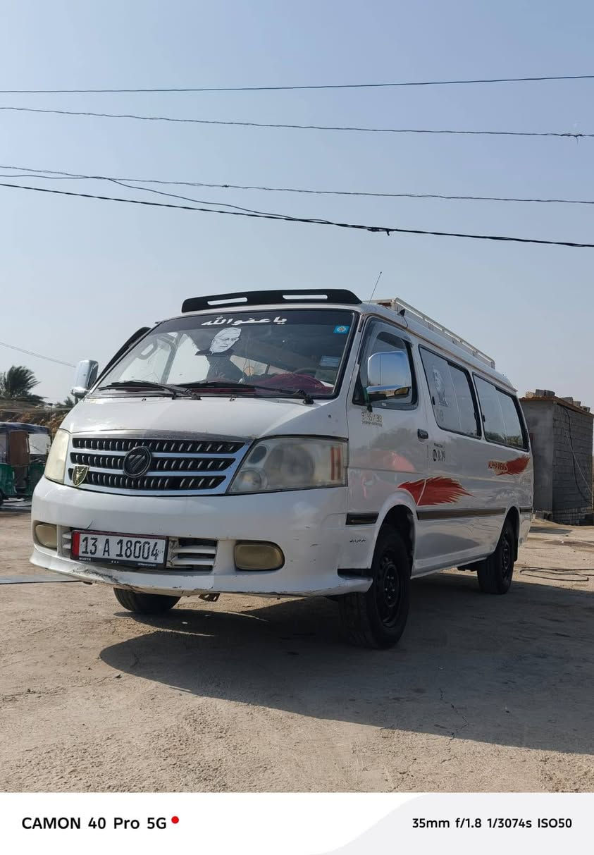 سلام عليكم فتون ١٥  سياره حلوه بس رباعها معمره سياره حلوه ونضيفه رقم عماره مداور ثاني يوم سياره بسمي مصفره هيئه وغرامات وخط وبحث سياره جاهزه علا اخير حبايه محور منضومه غاز ومنضومه تبريد مكاني ناصريه  قضاء الرفاعي السعر ٨٠ وبيها مجال المو شراي لا يتصل ما متواجد عل فيس ***********
