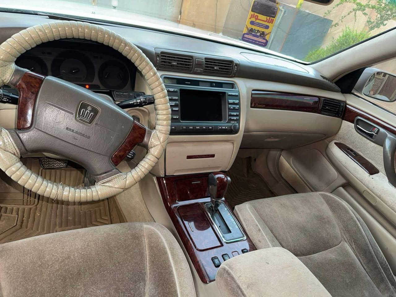 للبيع ملكه ادوات
سياره نضيفه مابيه نقص 
السعر 28وبيه مجال 
اي ستفسار ‏اتصل ودلل‪***********‬‏
