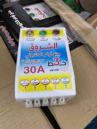 محولات إنفرتر • حماية كهربائية • ضمان وشحن