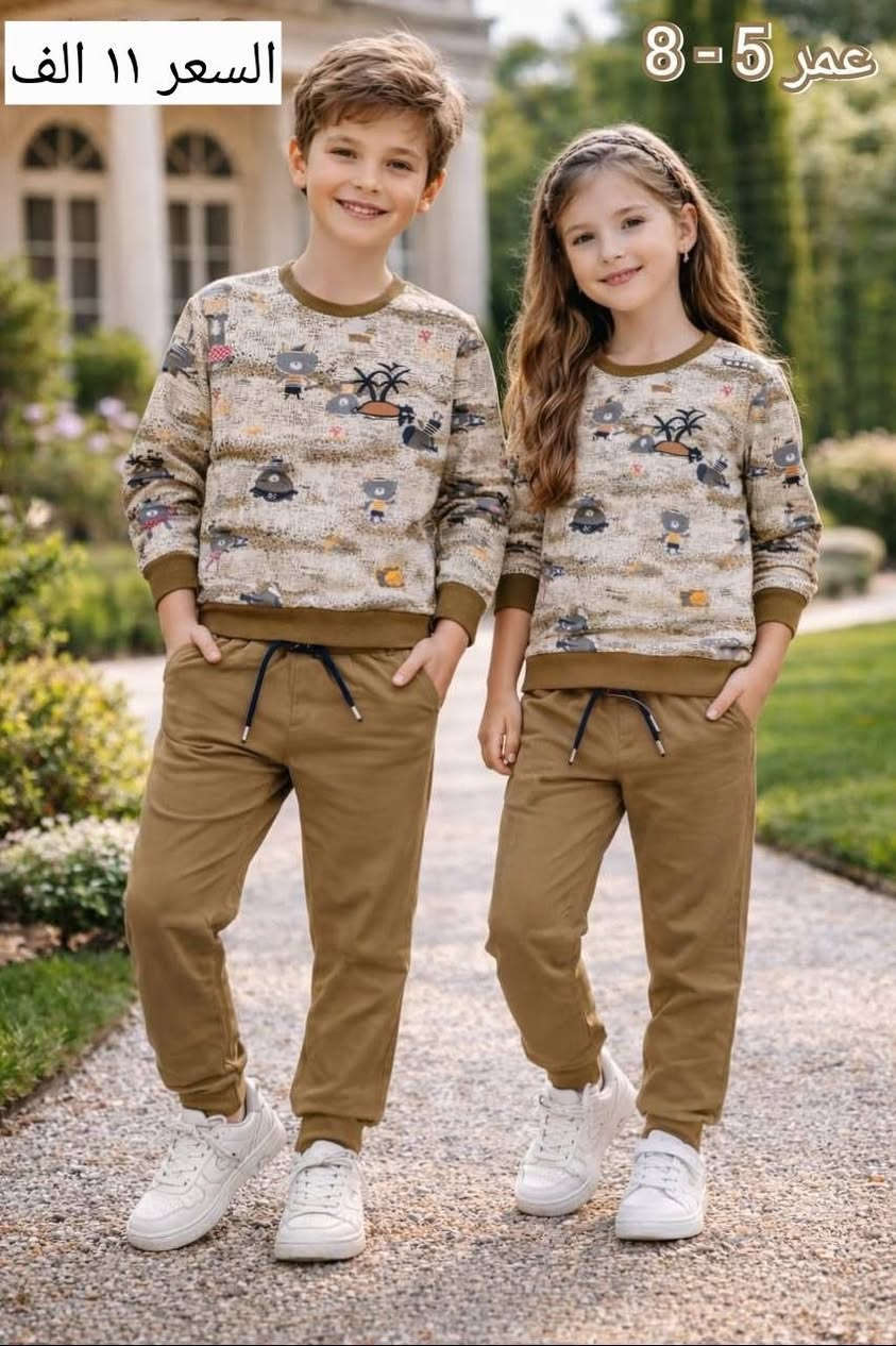 � “خلي عالم طفلك يلمع بالألوان والفرح! أضف صفحة خطوة لاكتشاف أجمل ملابس الأطفال وأحدث صيحاتهم، وخلي كل خطوة لهم مليانة أناقة وابتسامات!” 🌈👶

https://www.facebook.com/share/1DjJ2f8pMR/?mibextid=wwXIfr


**إذا كنت صاحب هذا الإعلان وتريد حذفه لأي سبب، رجاءا أرسل رسالة إلى الدعم الفني**