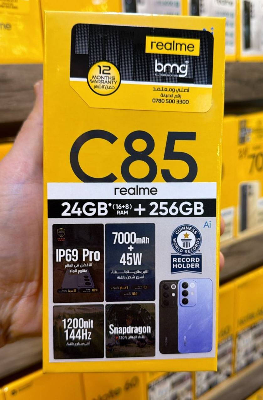 متابعينا الأعزاء 
نرفق لكم صور لجزء من الأجهزة الجديدة المتوفرة  بضمان حقيقي لمدة سنة 
واكيد بأنسب الأسعار  💵
يوسف للموبايل Yousif Phone 
‏‎💡العنوان 🔍 الموصل /ناحية القيارة - سوق الموبايل قرب الأتصالات ، مقابل صياغة المصطفى 
البيع نقداً فقط وبدون احراج
للطلب والأستفسار مراسلة الصفحة أو واتساب📱***********
