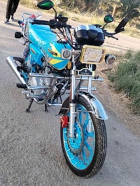 سيفاان 5 • ٢٠٢٤ • اوراق