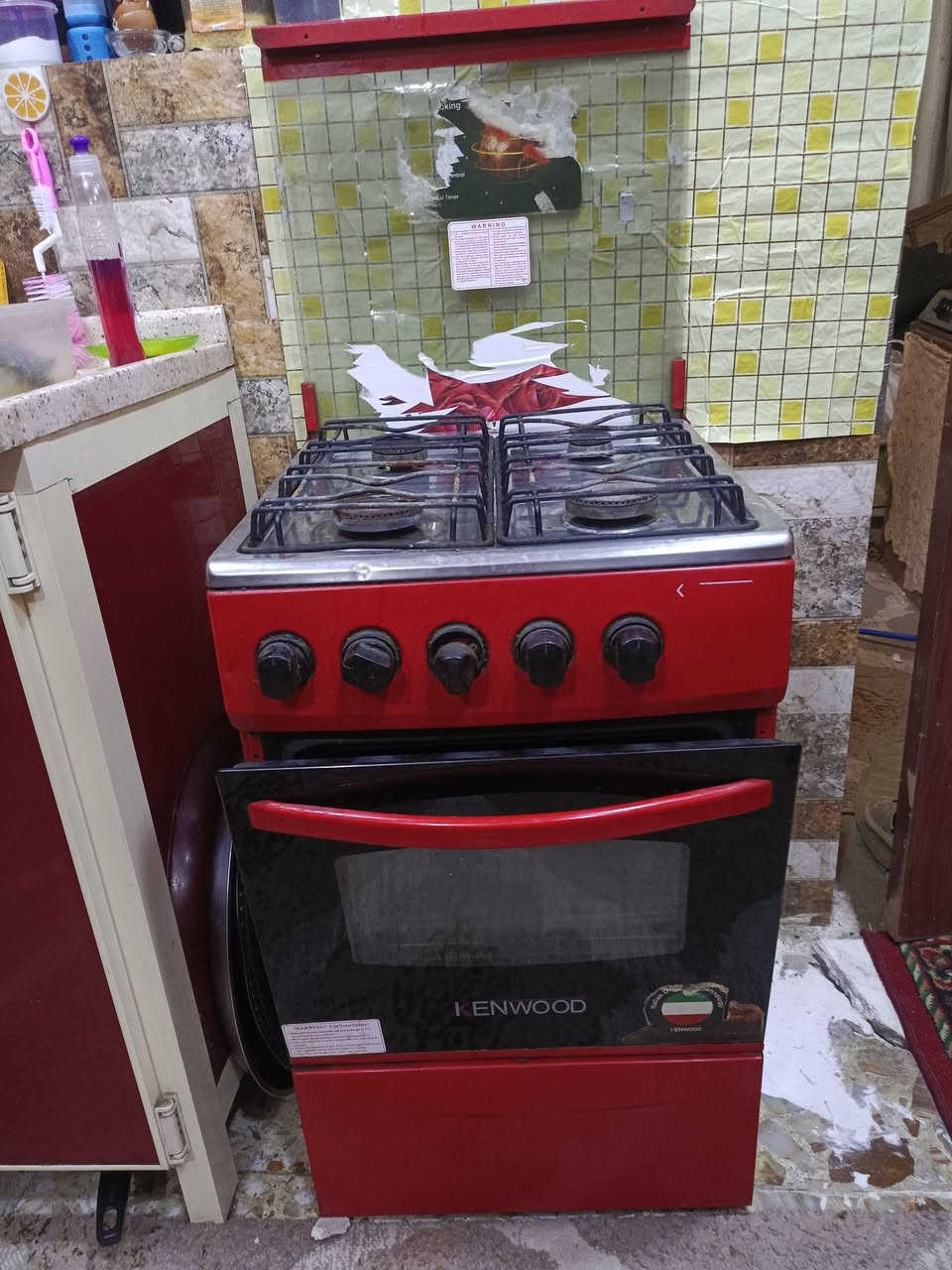 طباخ للبيع مكاني حي اور ب40وبي مجال مثل ما اموضح بي عطل بل باب مال فرن منسد كامل العيون كلهن شغالات والفرن شغال


**إذا كنت صاحب هذا الإعلان وتريد حذفه لأي سبب، رجاءا أرسل رسالة إلى الدعم الفني**