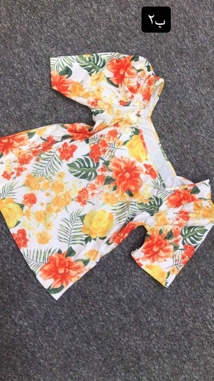 ملابس شي ان بل جيس توصيل ميسان الف دينار


**إذا كنت صاحب هذا الإعلان وتريد حذفه لأي سبب، رجاءا أرسل رسالة إلى الدعم الفني**