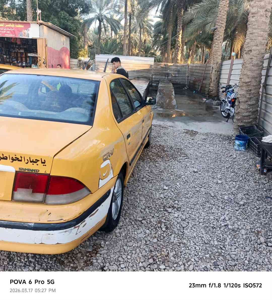 سلام عليكم سمند رقم بغداد شرط مداور مكينه بخار ابيع كايمه بيها خياسات بصفاح الجنطه من جوه عضمته حلوه موديل 2010 السعر 22 بيها مجال مراوس بسايبه عادي حسب القناعه مكانه طوريج ***********
