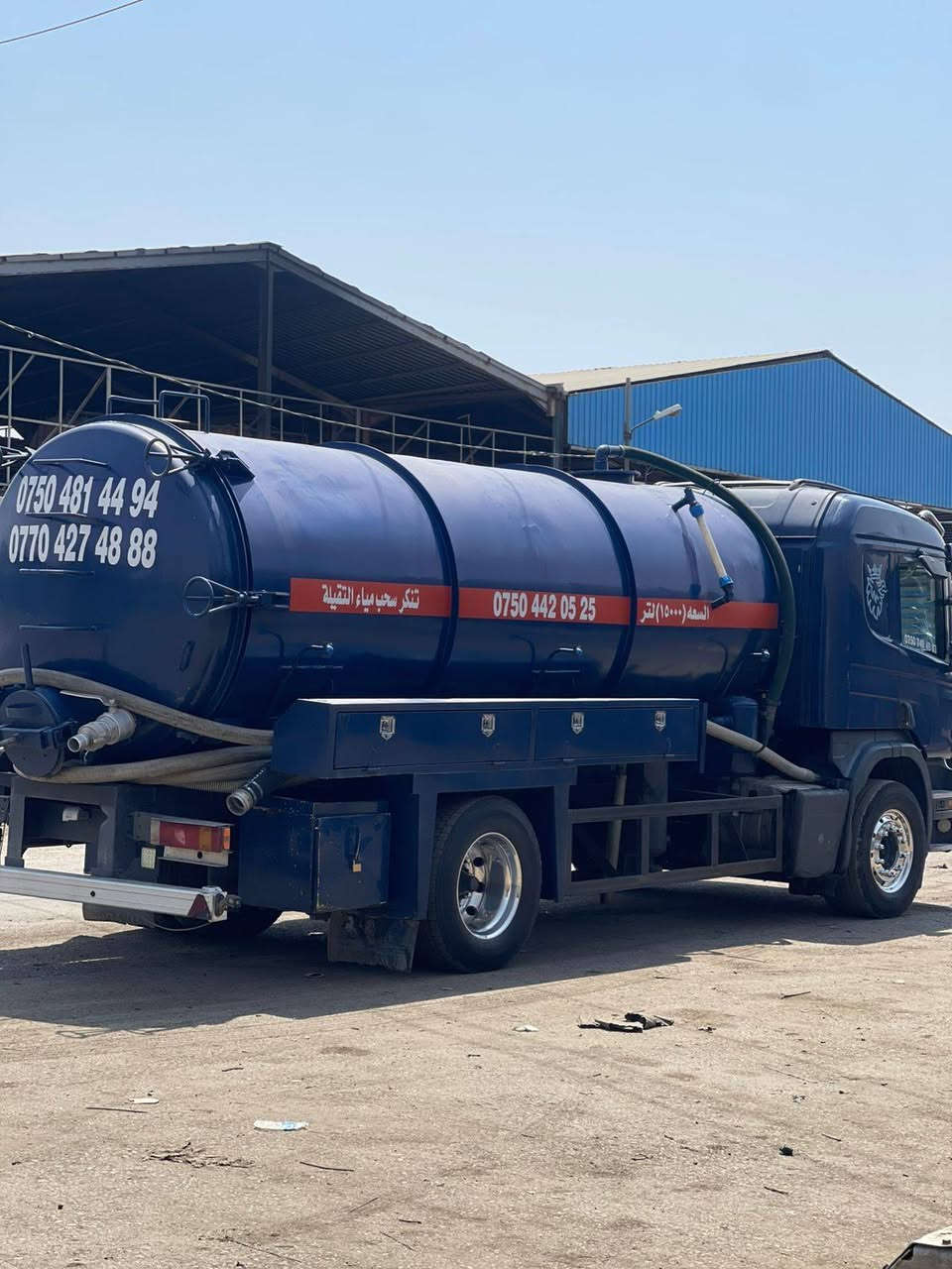 2007
P270
***********
***********
***********
