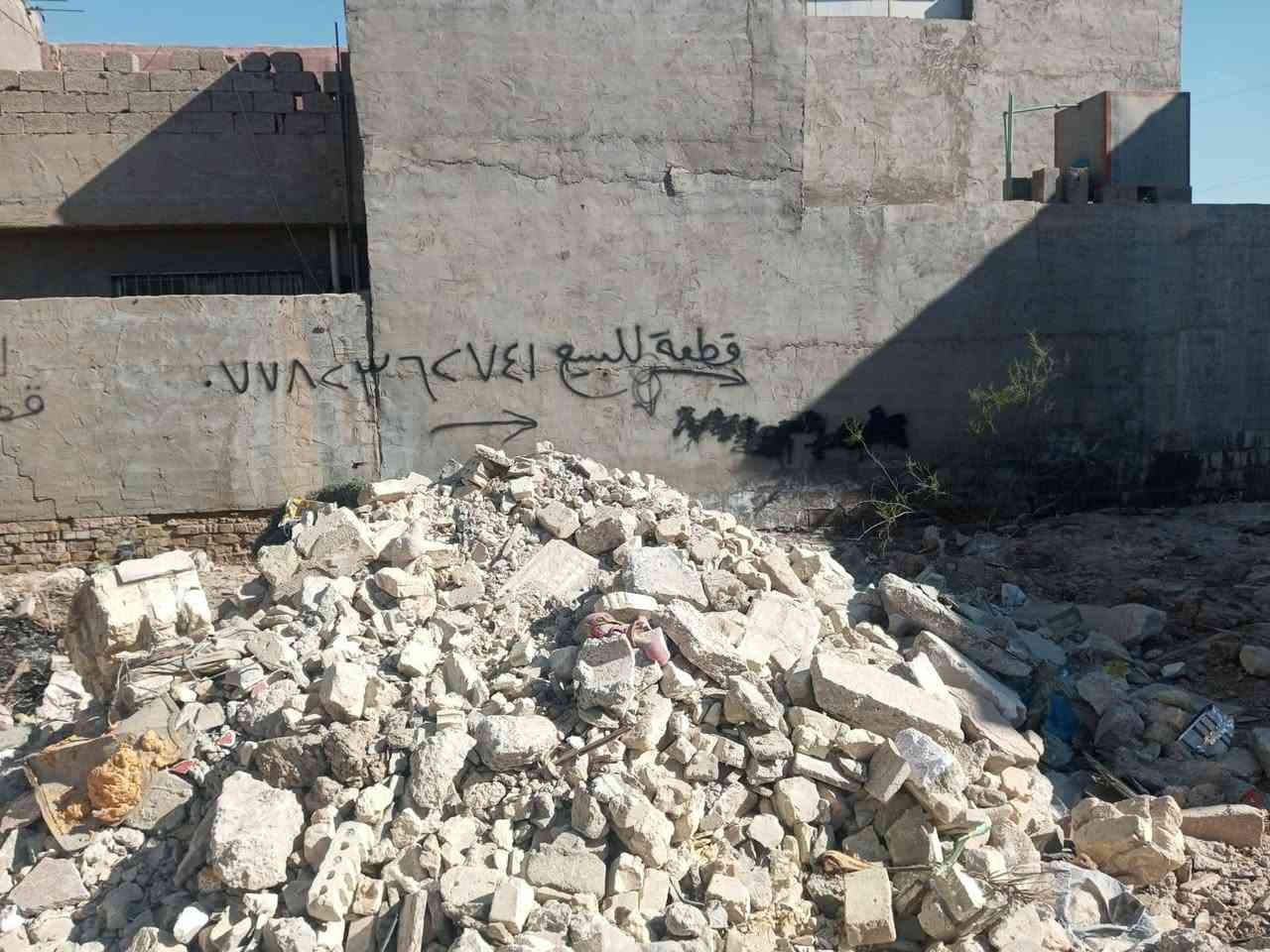 قطعه ارض للبيع مساحة ١٠٠ متر مربع الواجهه ١٠ نزال ١٠ مكانهه سبع قصور شارع المشروع مقابيل المستوصف شارع ٢٠ قريبه عل شارع ٢٠ ثالث فرع عن الشارع خدمات كامله ماي مجاري كهرباء وجاي يشتغلون بشارع تبليط سعرهه ١٩ رقم الهاتف ***********
