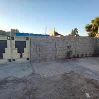 حزيران المنسيه • بيتين • ٢٥٠م