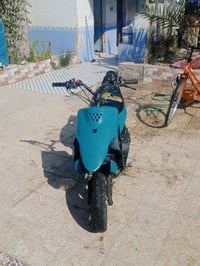 بيجي • شغاله • فول مكينه