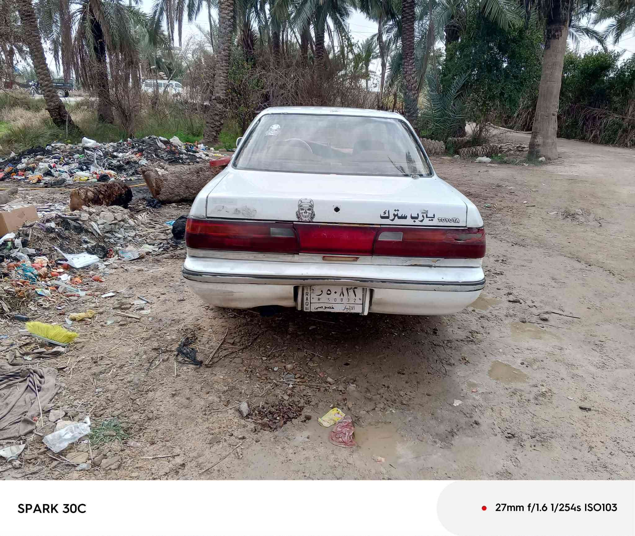 شيزر موديل ٩٢ عضم رقم انبار سنويه كارتون سعرها ١٦ ورقه وبيها مجال نجف عباسيه ***********
