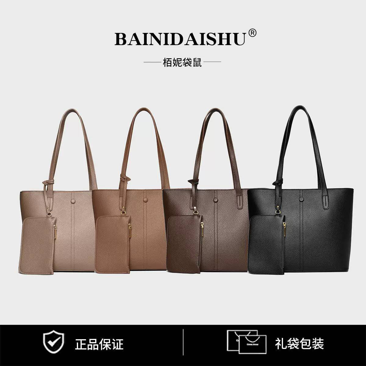 🖤✨ أناقة تخطف القلب ✨🖤
شنطة نسائية فخمة بتصميم ناعم وكيوت تضيف لمستك الخاصة بكل إطلالة 💅
ستايل راقي 
حجمها عملي ويكفي كل أغراضك اليومية بكل ترتيب وأناقة 👌
💫 تناسب الدوام، الطلعات، وكل وقت تحبين تكونين فيه مميزة
💰 السعر: 25 فقط (مع التوصيل 🚚)
🔥 عرض رهيب لا يفوّت
📩 احجزي هسه قبل نفاذ الكمية


**إذا كنت صاحب هذا الإعلان وتريد حذفه لأي سبب، رجاءا أرسل رسالة إلى الدعم الفني**