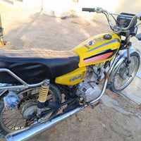 ايراني • مديل 20 • اوراق ناقصة