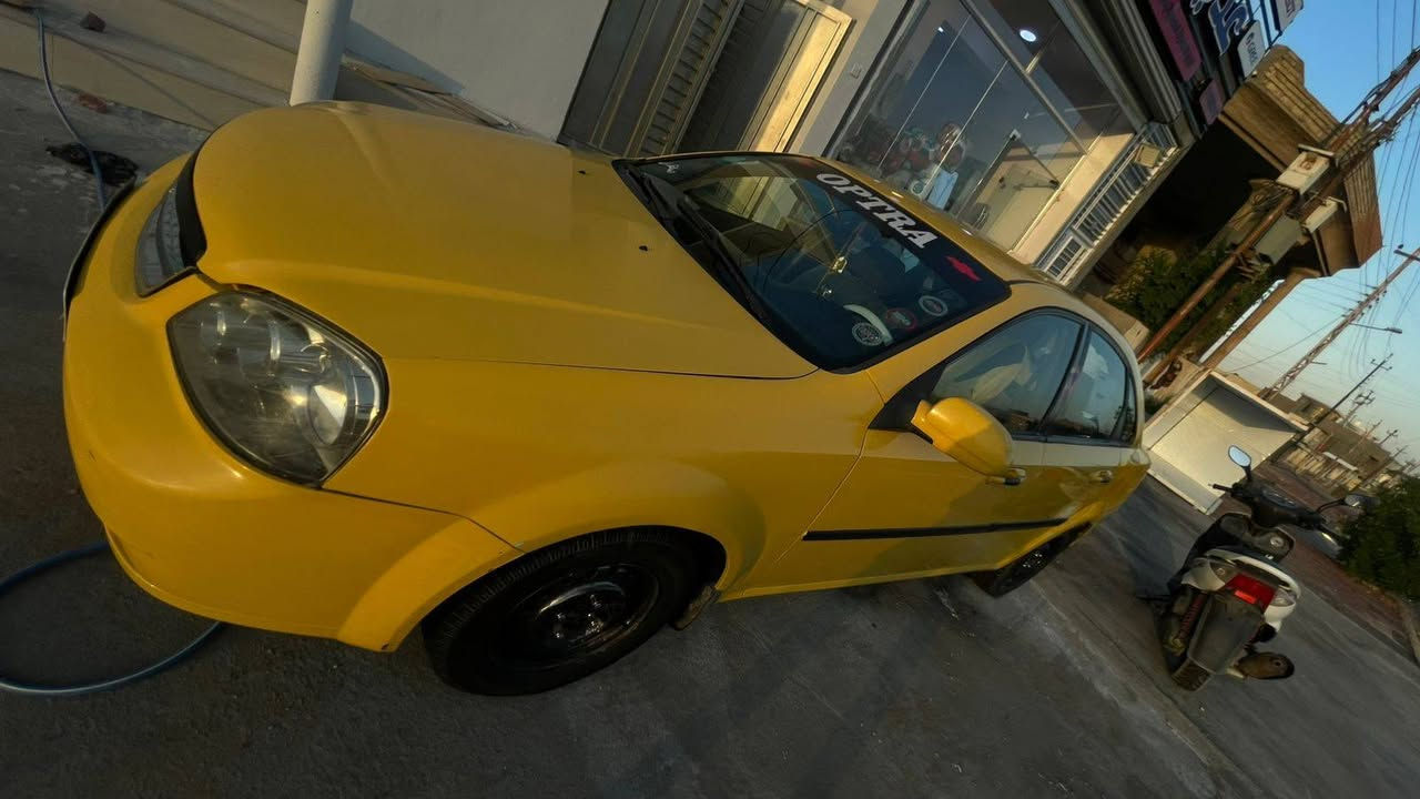 السلام عليكم اوبترا للبيع موديل 2011شركه العامه للسيارات  سياره بسمي مشروع وطني رقم انكليزي  مصفره من كلشي كير محرك خير من الله تخم تايرات ويل جدد كهربائيات كله شغال السعر 62 وبيها مجال للشراي مكاني نجف كوفه الاستفسار ***********
