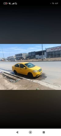 افيو مسكر • مكينة بخار • ٢٠٠٧