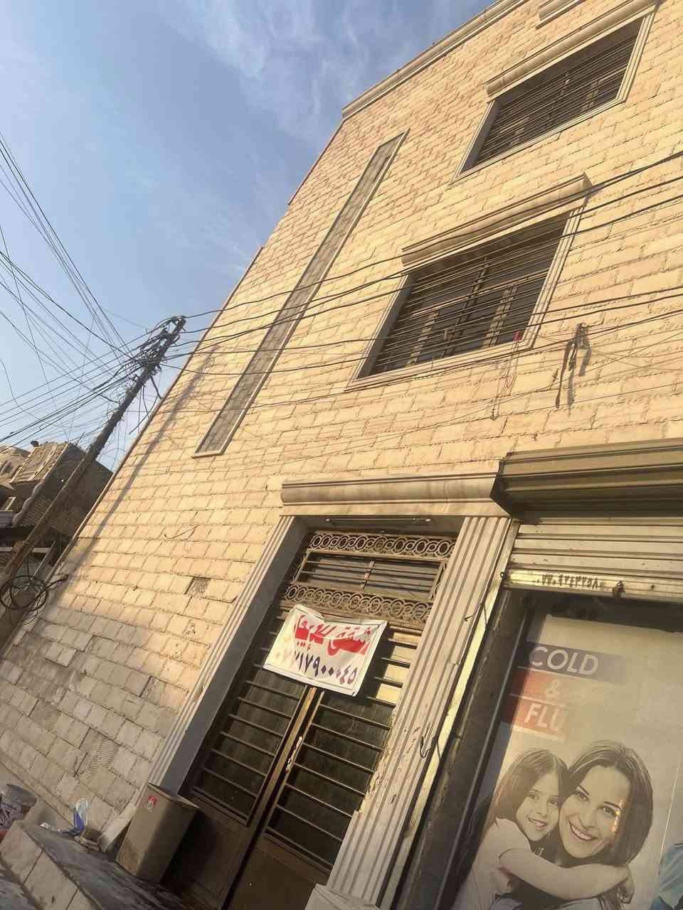 شقق لليجار  آخر موديل الطابق الثاني ٣٥٠
الطابق الثالث ٣٠٠
نضافه كهرباء ماء كلشي متوفر. مدارس قريبه أسواق قريبه عنوان الزعفرانيه شارع الكهرباء صيدليه نبع الخير


**إذا كنت صاحب هذا الإعلان وتريد حذفه لأي سبب، رجاءا أرسل رسالة إلى الدعم الفني**