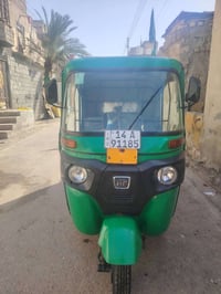 موديل ٢٢ • تحويل ثاني يوم • بصره ٥ميل