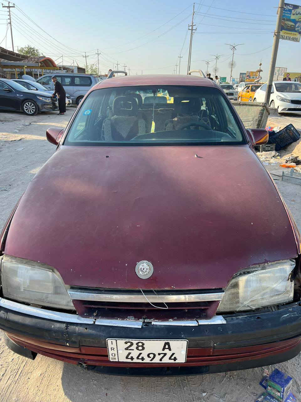 اوبل ستيشن موديل 92 رقم نكليزي نجف  سنويه جديده غرمات مصفره ماعليه  محرك كير مكفولات سياره حلوه مالكه يمي مداور ثاني يوم مشروع وطني سياره مال جناي السعر 20 ورقه  مكان السياره الرميثه  صيطره العارظيات منطقه البموسى  ***********/ ***********  مراوس ترهم
