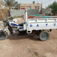 ستوته • مديل 16 • الشطرة