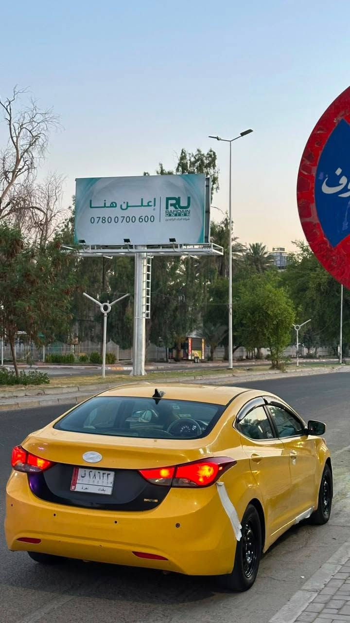 السلام عليكم النترا لمتددد فول مواصفات عدا البصمه فتحه السياره ليبل واحد عد البنيد مبدل بدون ايرباكات  موديل 2012 مكينه 2000دوش كير ومكينه مكفول للسياره مانقصاها ايشي شغل واطلع بسمي تحويل ثاني يوم السياره مهزوزه هزه جديده تخم تاير جديد ويل حديد جديد كهربائيات تبريد ثلج السياره كلها شغاله بيها شاشه تاب نضام ايكو ومانع انزلاق تحكم استيرن جهتين تدفئه كشنات امامي خلفي منضومه زنون السمعات معدل عليها دمام مانقصها برغي السياره وارد أمريكي حادثها باب الصدر وبل عراق مبدل بنيد مكاني بغداد السعر 87وبيها مجال
رقم الهاتف لاستفسار ***********
السلام عليكم النترا لمتددد فول مواصفات عدا البصمه فتحه السياره ليبل واحد عد البنيد مبدل بدون ايرباكات  موديل 2012 مكينه 2000دوش كير ومكينه مكفول للسياره مانقصاها ايشي شغل واطلع بسمي تحويل ثاني يوم السياره مهزوزه هزه جديده تخم تاير جديد ويل حديد جديد كهربائيات تبريد ثلج السياره كلها شغاله بيها شاشه تاب نضام ايكو ومانع انزلاق تحكم استيرن جهتين تدفئه كشنات امامي خلفي منضومه زنون السمعات معدل عليها دمام مانقصها برغي السياره وارد أمريكي حادثها باب الصدر وبل عراق مبدل بنيد مكاني بغداد السعر 87وبيها مجال
