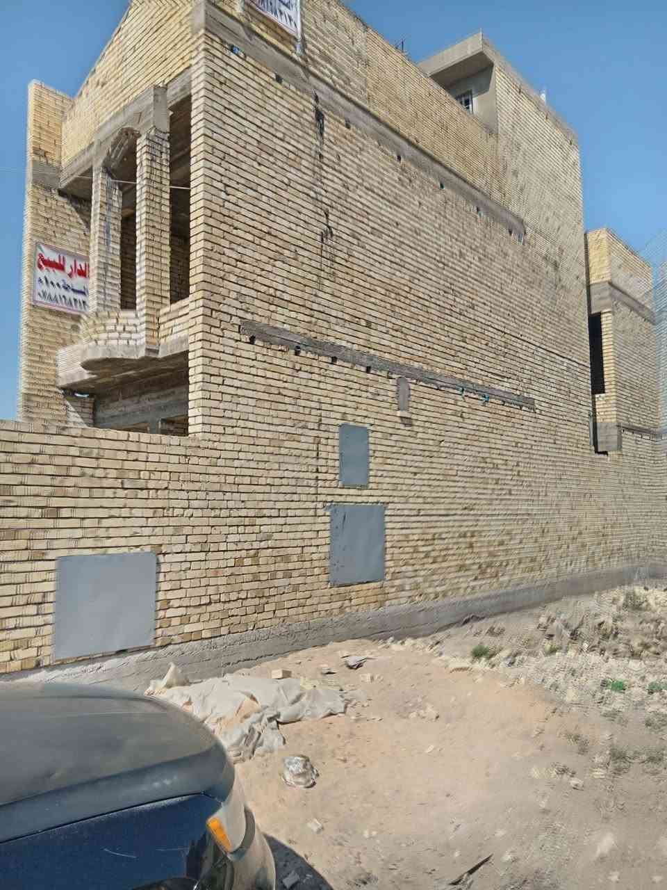 دار للبيع المساحه(١٠٠)متر الواجهة (٥) متر والنزال (٢٠)متر طابو صرف باسمي سند جديد سنة( ٢٦) تثبيت حدود وترسيم خارطه كامل والدار مثل ماموضح بالفديو السعر (١١٠)مليون دينار عراقي الاتصال على الرقم *********** العنوان بغداد الكرخ مقابل حي التراث مقاطعه ١٠/٢ خامس قطعه عن التبليط شارع عشرين

