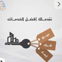 بيت للايجار كلش نضيف ٣غرف نوم وصاله ومطبخ وصحيات بعده مامسكون قرب البو...