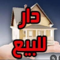 دار • ١٠٠م • سدة سيد دفاس