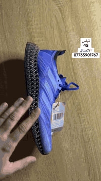 فوردي قياس 45 وكاله غير مستخدم الاتصال عل رقم ***********
