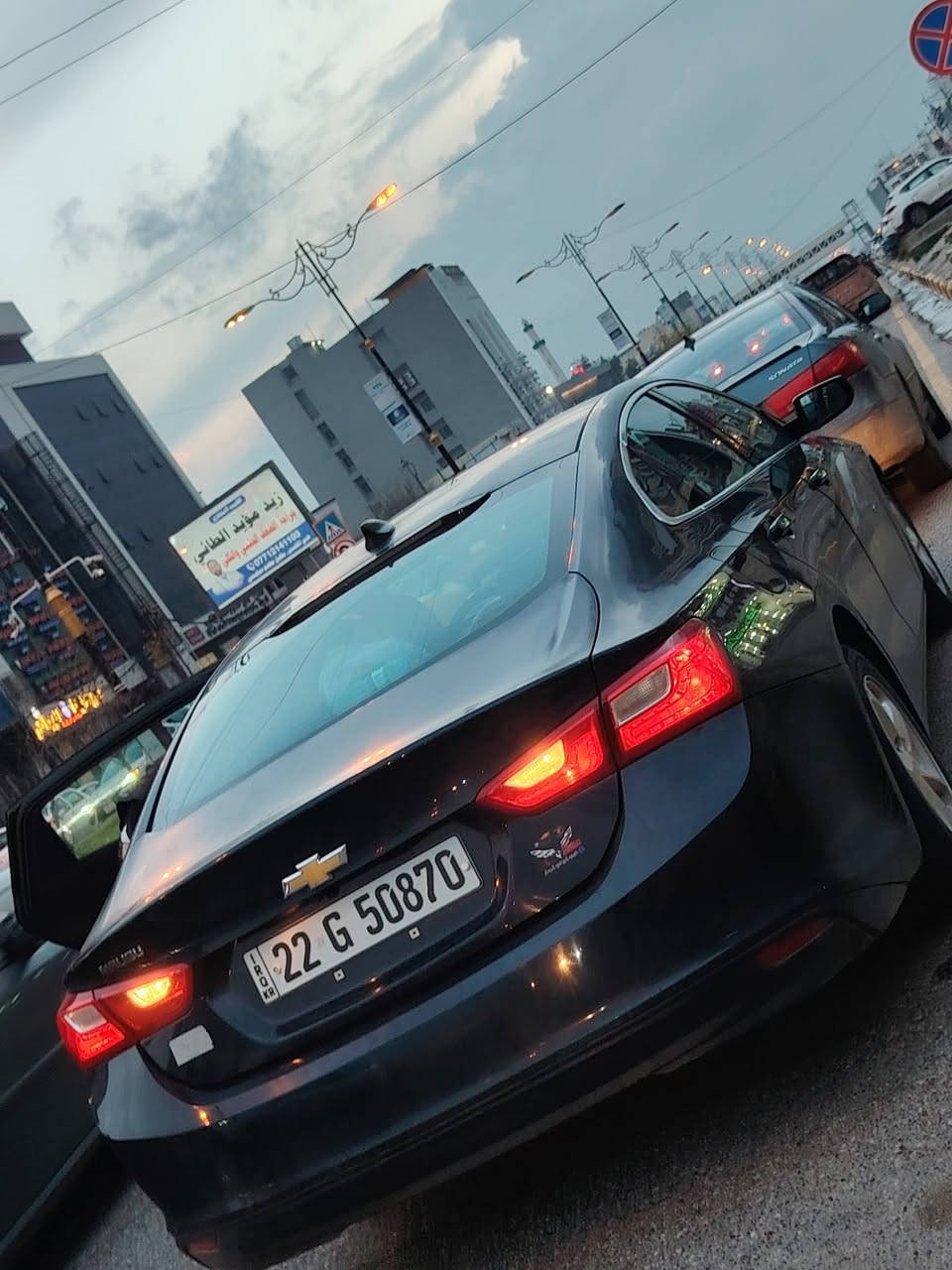 سلام عليكم  مكلف بلنشر 
ماليبو للبيع ترهم
 مراوس حسب القناعة 
موديل 2018 مآشية 75 حقيقي 
مواصفات LT بصمة شاشة كامرة 
 تبريد مركزي
مكينة اربعة سلندر 1.5Turbo
 مامفتوح كبس 
كير مكينة تبريد كهربائيات بشرط 
جاملغ يسار  صبغ وبونيد صبغ 
بدون دواخل ارباك ماطاك بلادي 
رقم اربيل دولي سنوية لحد 2029 
سيارة نظيفة مالبيت بالعافية الي ياخذها 
ســـعـــر مـنـاسـب  95$
عنوان صلاح الدين بيجي 
للاستفسار اكثر واتصال *********** واتساب
