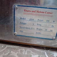 مكينة ثرم • مستعملة • قليلة استخدام