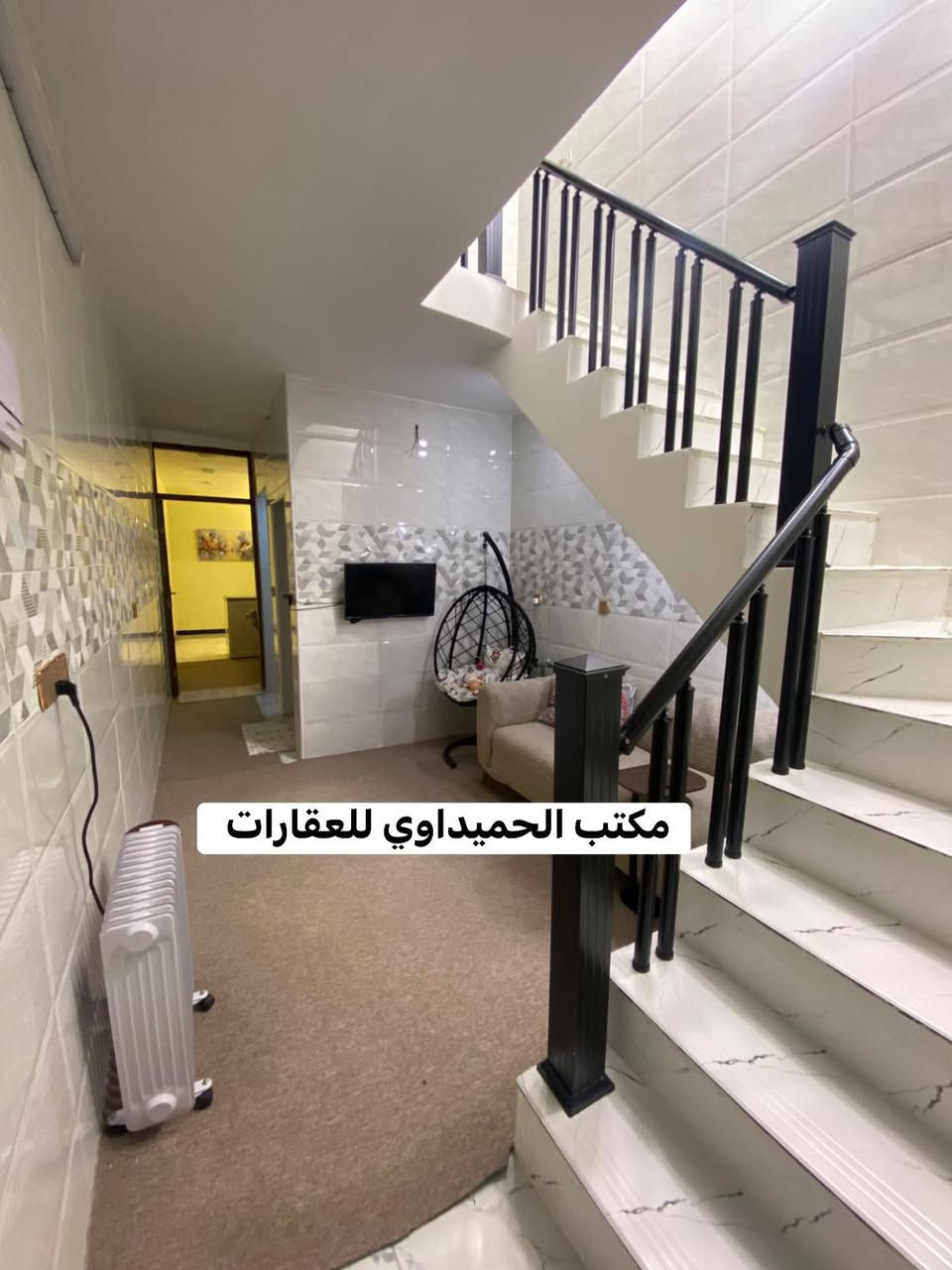 🏠بيت للبيع🏠

📍الموقع/شارع الاسواق المركزيه التجار قرب كلية الامام الكاظم 

📌المساحة/75(بيت نضيف كلش.موقع جيد.قريب ع شارع العام.اضلاع مستقله

محتويات ال🏠بيت/كراج.صحيات خارجيه.استقبال.مطبخ حار بارد.غرف نوم عدد(3).صحيات عدد(2)مكان غساله .بيتونه .سطحين 
عنوان المكتب /شارع الأسواق المركزيه قرب مسبح الشعب

📞*********** محمد صگبان
📞*********** سيد عباس
ملاحظة / العنده عقار 🏡 للبيع او بيت للايجار  ويريد يبيع او ايجاره دزونه كافة التفاصيل العقار مع ذكر السعر ورقم التلفون ☎️وان شاء الله باقرب وقت
