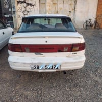 سيفاء ١٩٩٣ • رقم نجف انكليزي • كفالة عامة