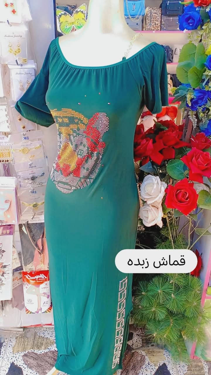 كوزمتك إلين بيوتي متوفر مكياج وعطور أصليه وملابس داخليه ودشاديش كشمير وقماش زبده ودشاديش قصيره وحجابات وربطات الأسود والألوان أسعار مناسبه.طوريج بدايه حي الزهراء شارع مدرسه رمضان على شارع العام.🌹 توصيل مجاني داخل طوريج 💞🌺 للاستفسار مراسلتي...


**إذا كنت صاحب هذا الإعلان وتريد حذفه لأي سبب، رجاءا أرسل رسالة إلى الدعم الفني**