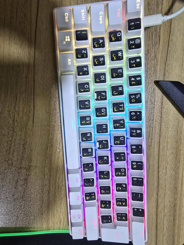 للبيع pc جاهزة شرط تفحص وتاخذها
ملاحظة كانت عندب لشغلات بسطية وخبرتي بيها صفر وتجي للبيت تفحصها شرط
 المعالج corei5 جيل تاسع 
رام ١٦ كيكا 
هارد ٢٦٥ ssd 
1 تيرا hhd 
512 hhd خارجي 
مذربورد msi 310 m
كارت 1660 super
سماعات مضخم صوت 
ميز+كرسي دوار
السعر 700 بيها مجال مكاني الموصل الأيمن 
رقمي
***********

‭0776 033 4446‬
ارقامي بيهن واتساب للتواصلف
